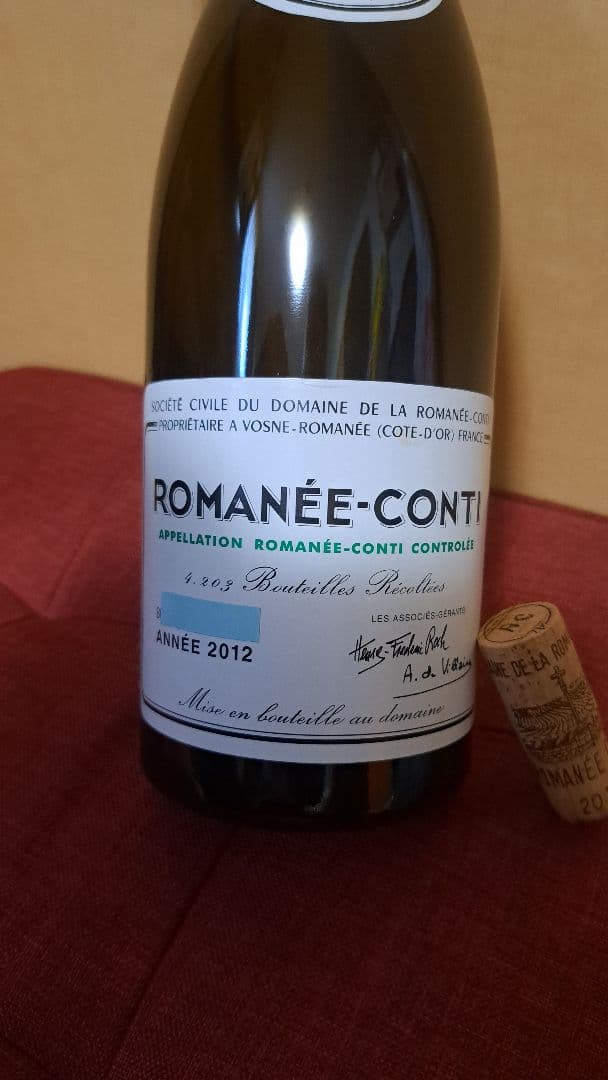 カールさま専用