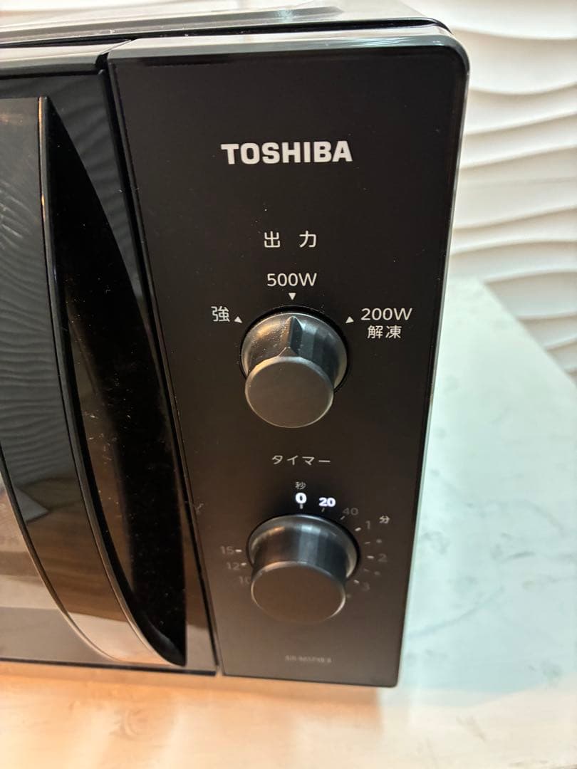 ◇2024年製！◇美品！◇東芝◇電子レンジ◇ヘルツフリー◇