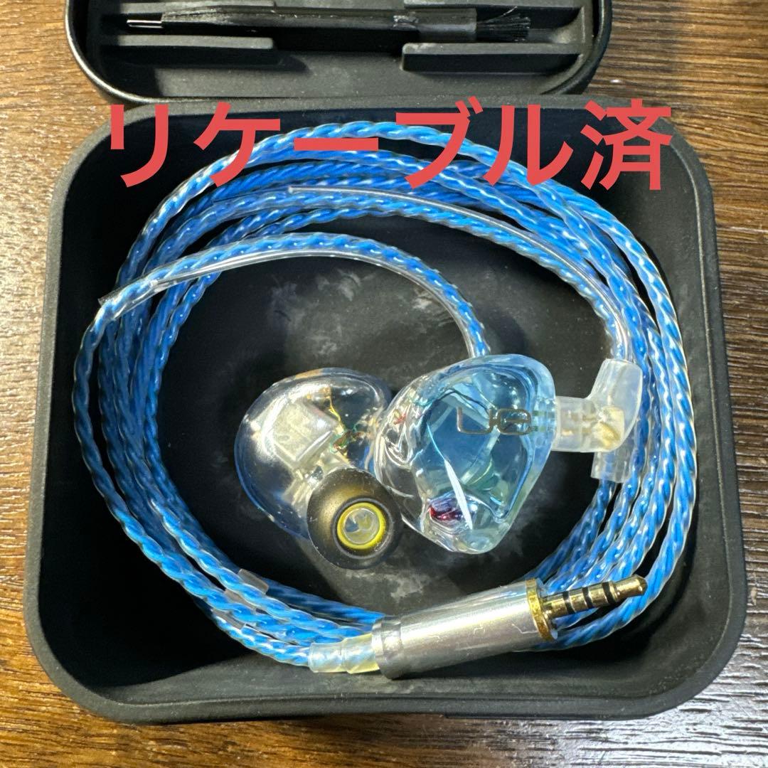 【リケーブル済】Ultimate Ears UE5 pro Universal