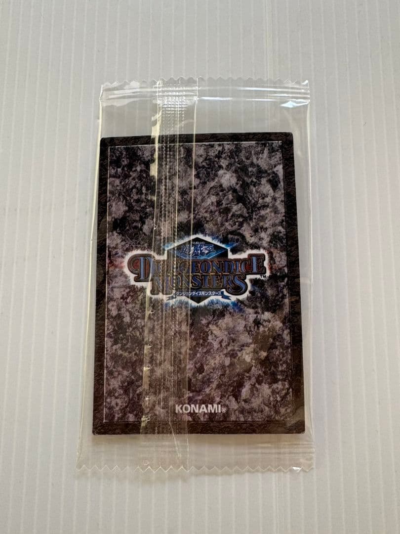 遊戯王　ダンジョンダイス　マンモス墓場、シャドウグール