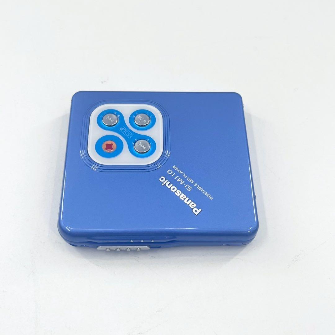 Panasonic MDプレーヤー 完動品 付属品あり ポータブルMD 動作品