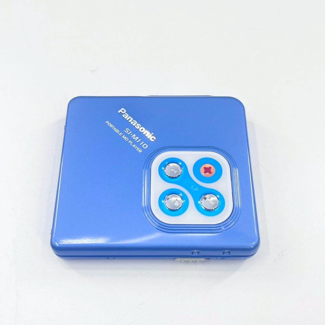 Panasonic MDプレーヤー 完動品 付属品あり ポータブルMD 動作品