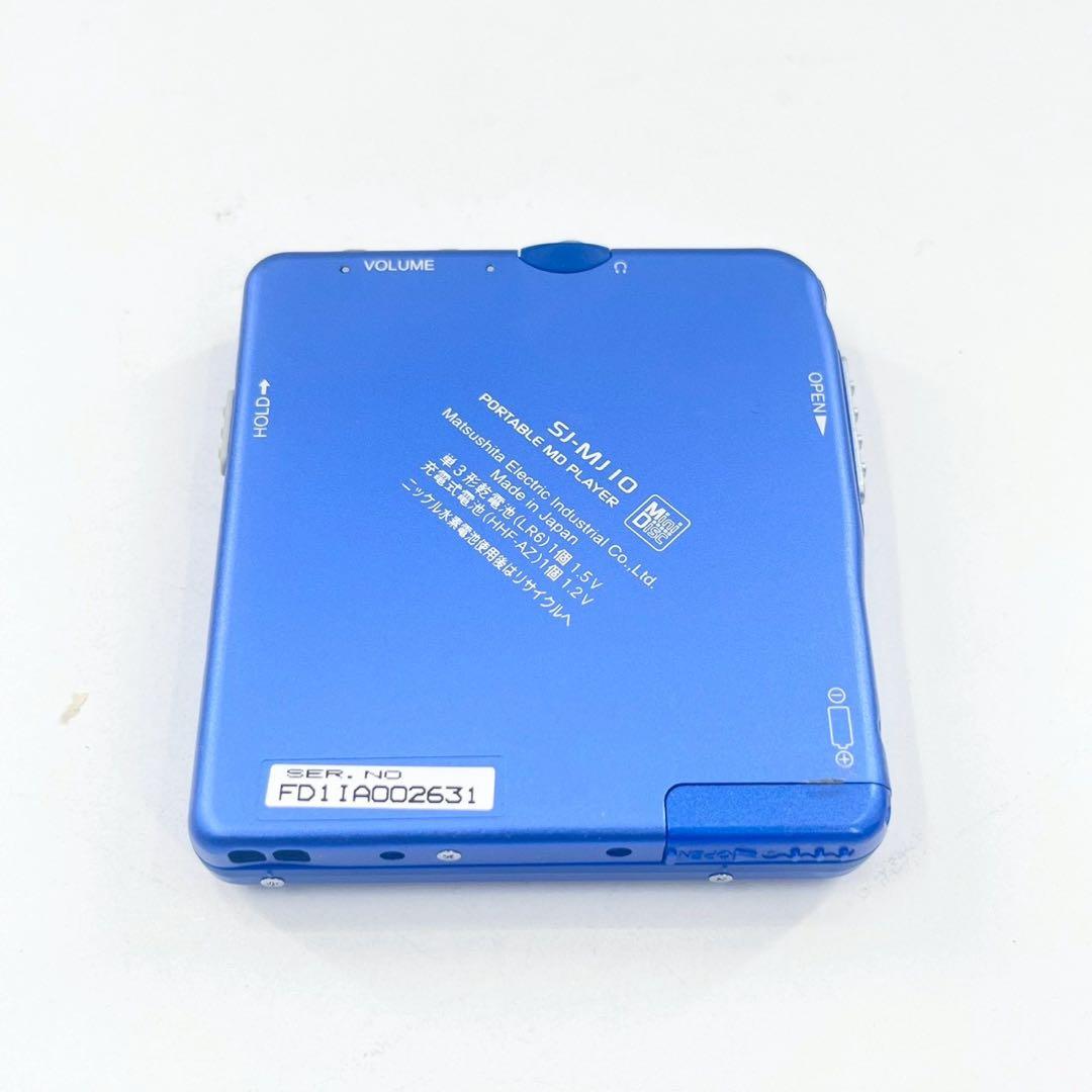 Panasonic MDプレーヤー 完動品 付属品あり ポータブルMD 動作品