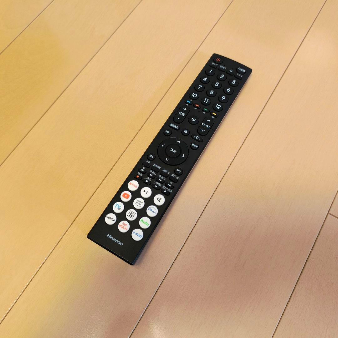 Hisense 55型 23年製 55U8K