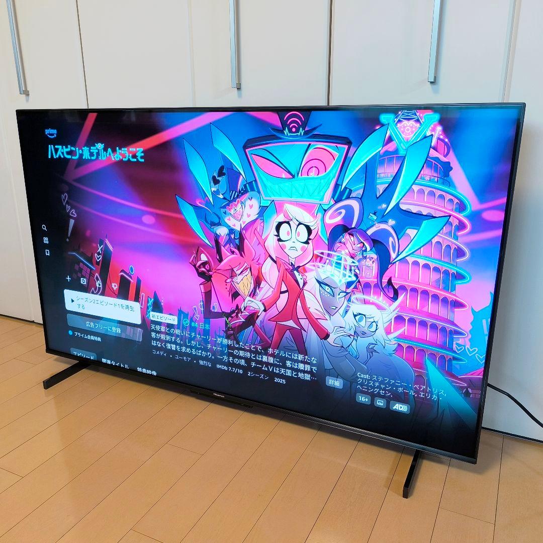 Hisense 55型 23年製 55U8K
