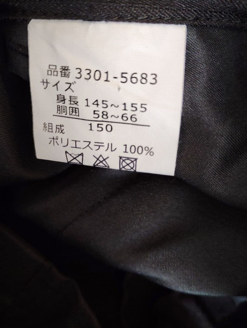 卒業式　スーツ　150cm 男の子　フォーマルスーツ