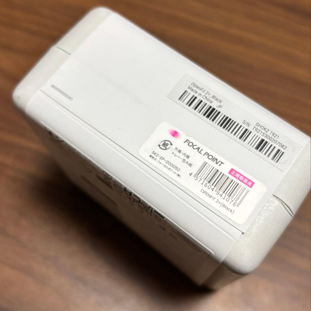 【新品未使用】Shokz/OpenFit 2+