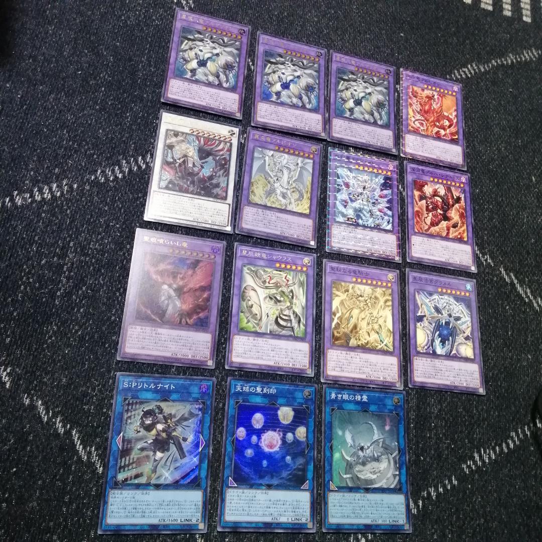 遊戯王　デッキ　烙印　ドラゴンテイル　デッキ　白き竜の落胤　[04438]