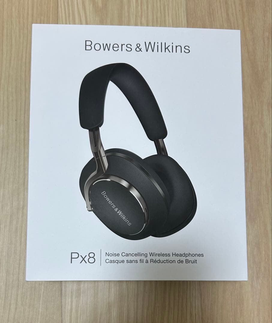 最終値下げ　Bowers & Wilkins Px8 ワイヤレスヘッドホン