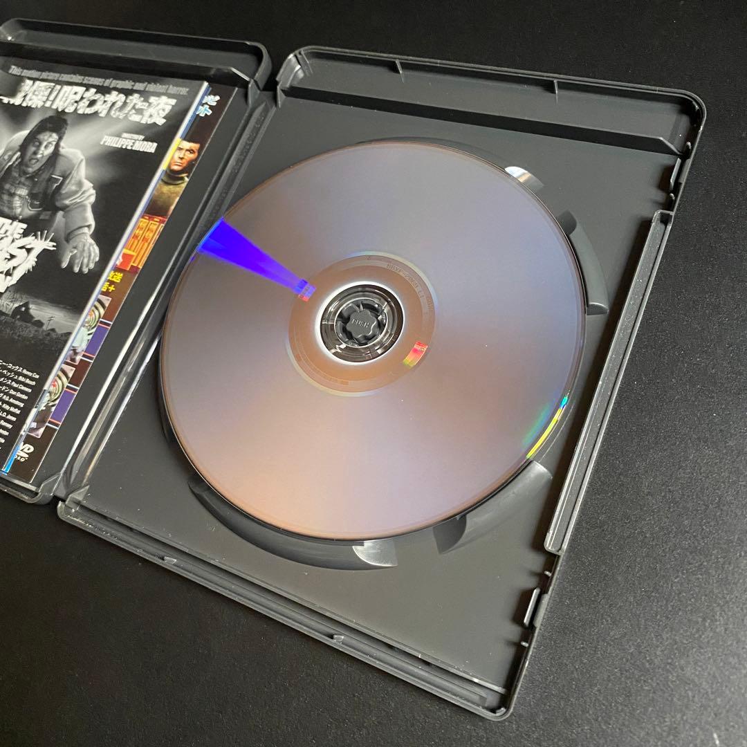 鬼レア!!【廃盤プレミアBD】『戦慄!呪われた夜 HDリマスター版』未レンタル