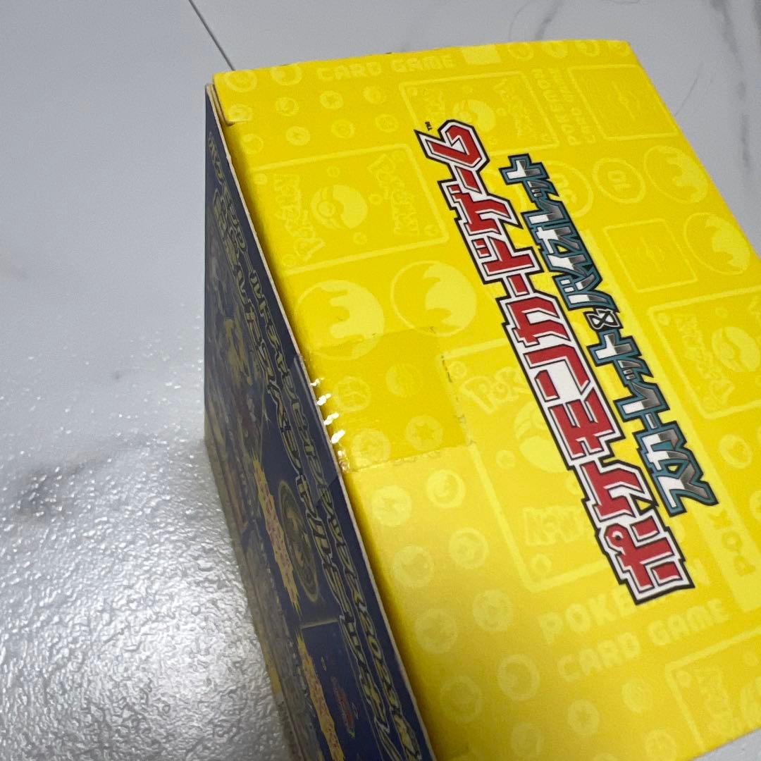 ポケモンカードゲーム 横浜記念デッキ 「ピカチュウ」