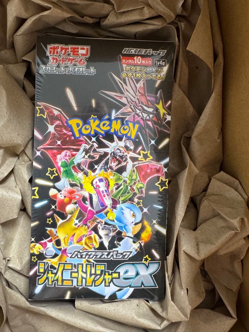 ポケモンカードゲーム シャイニートレジャーex 1ボックス　未開封