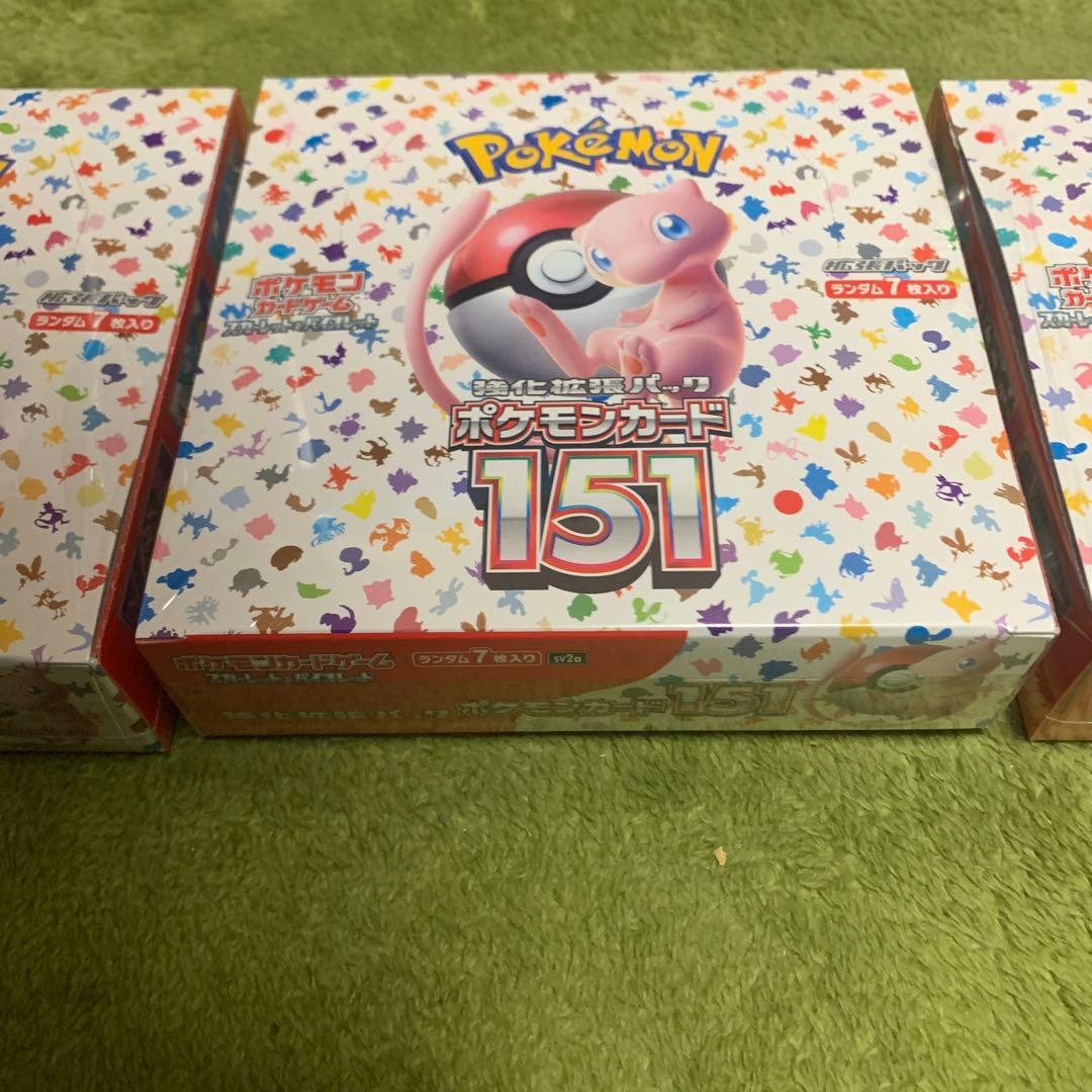 超美品　ポケモンカード151 BOX3箱セット