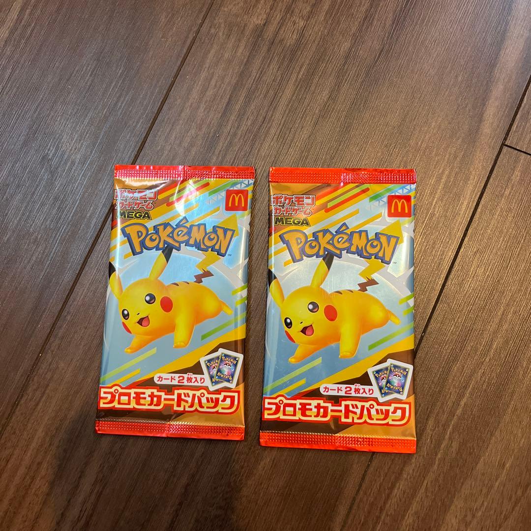 ポケモンカード　ハッピーセット　2パック