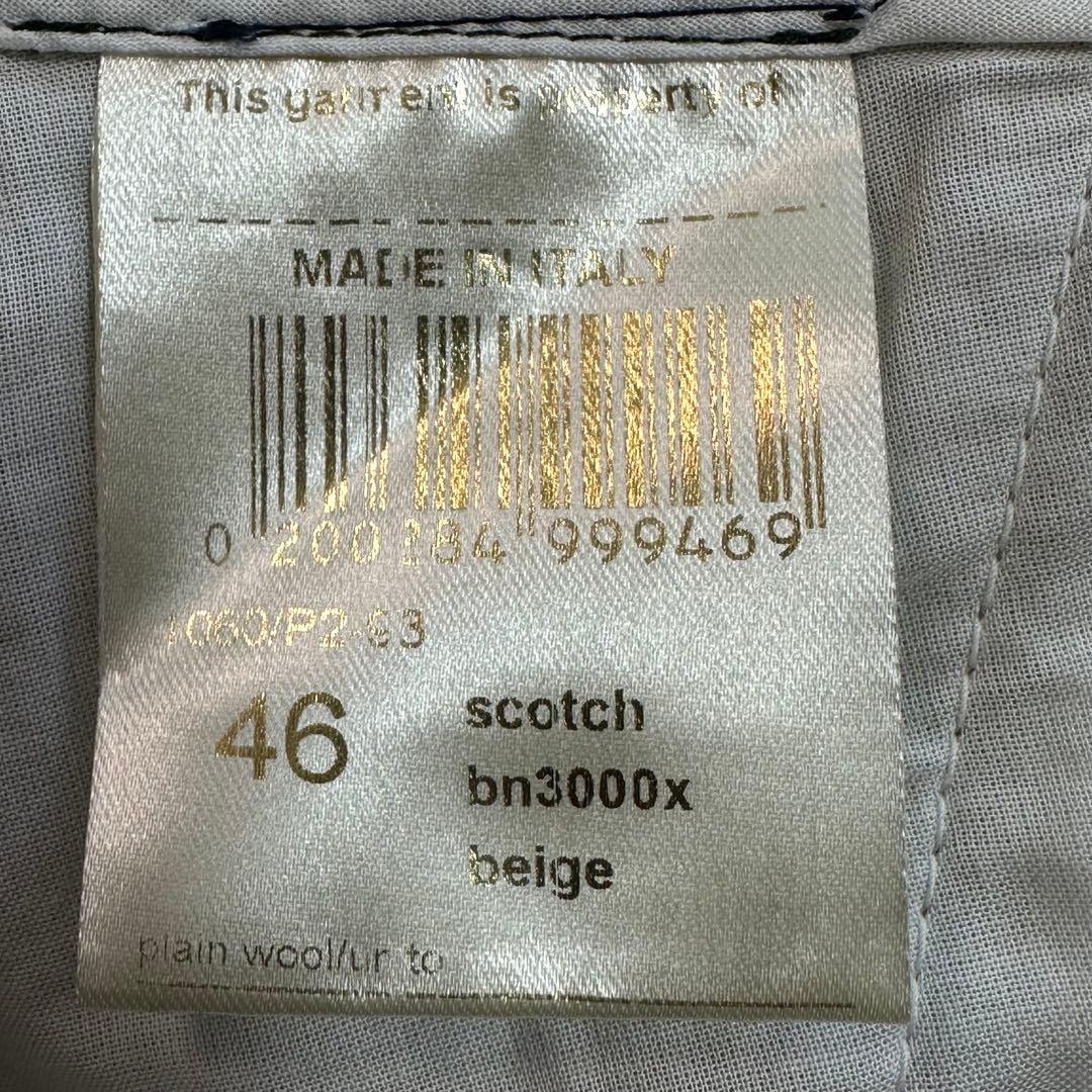 BERWICH ベルウィッチ ウール スラックス ベージュ