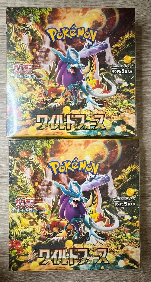 【新品未開封】ポケモンカードゲーム ワイルドフォース シュリンク付 2BOX