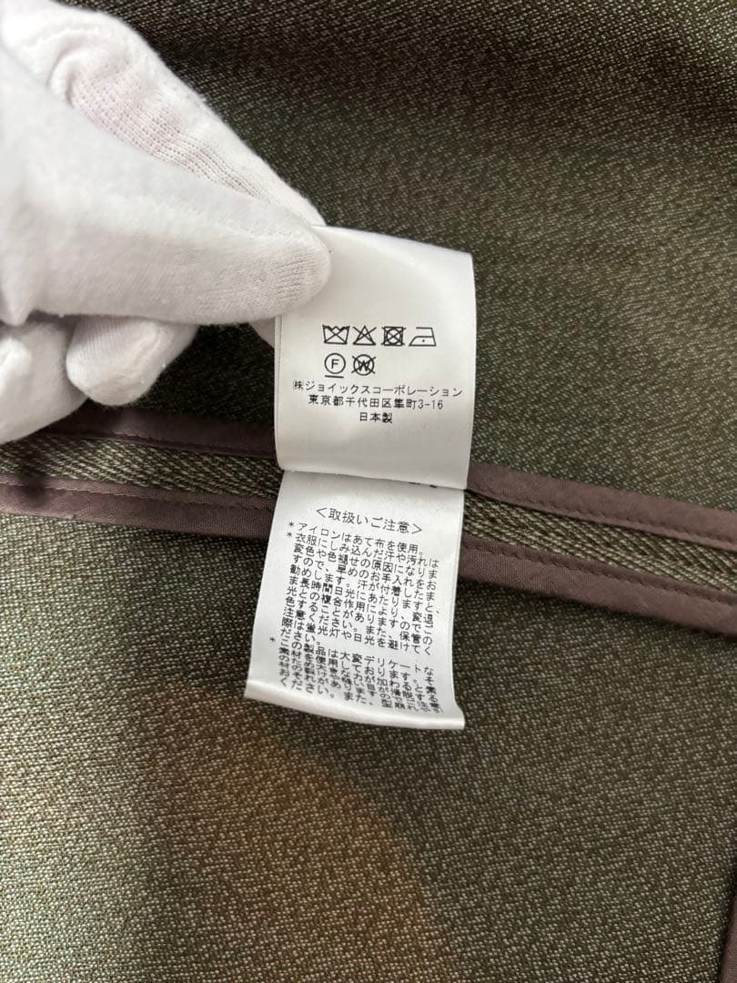 ポールスミス　レッドイヤー　セットアップ　日本限定　20aw