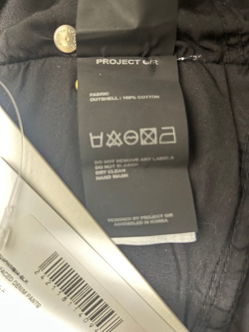 完売品PROJECT G/R TWO FACE DENIM PANTS BLK