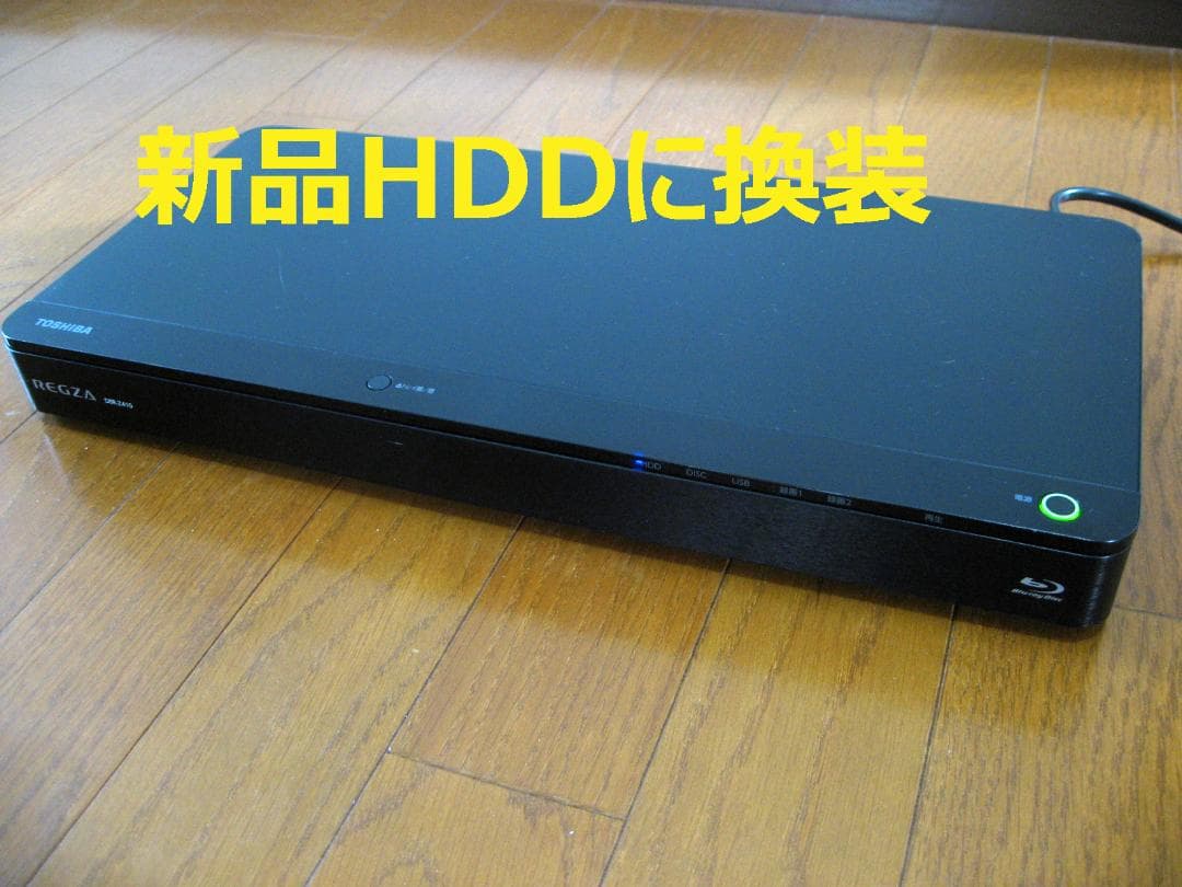 【新品HDD】TOSHIBA REGZA DBR-Z410 ブルーレイレコーダー
