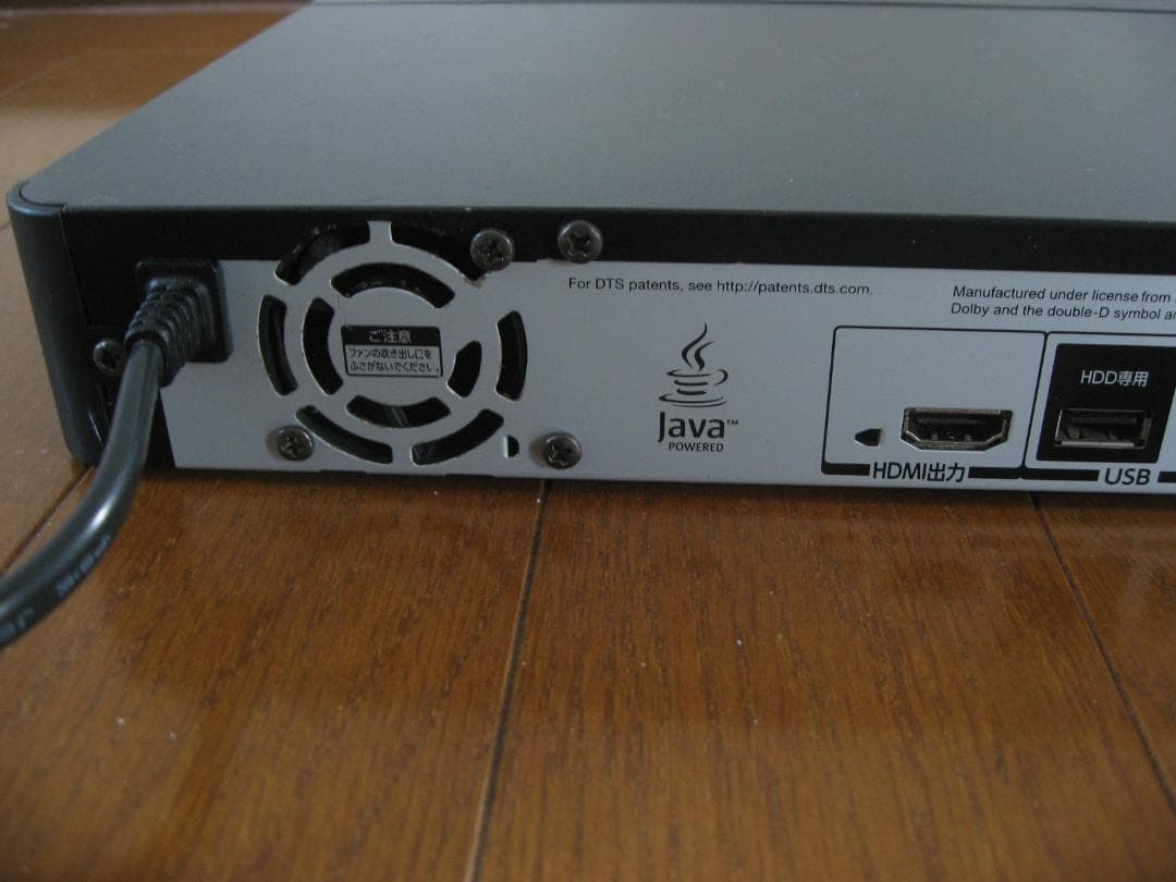 【新品HDD】TOSHIBA REGZA DBR-Z410 ブルーレイレコーダー