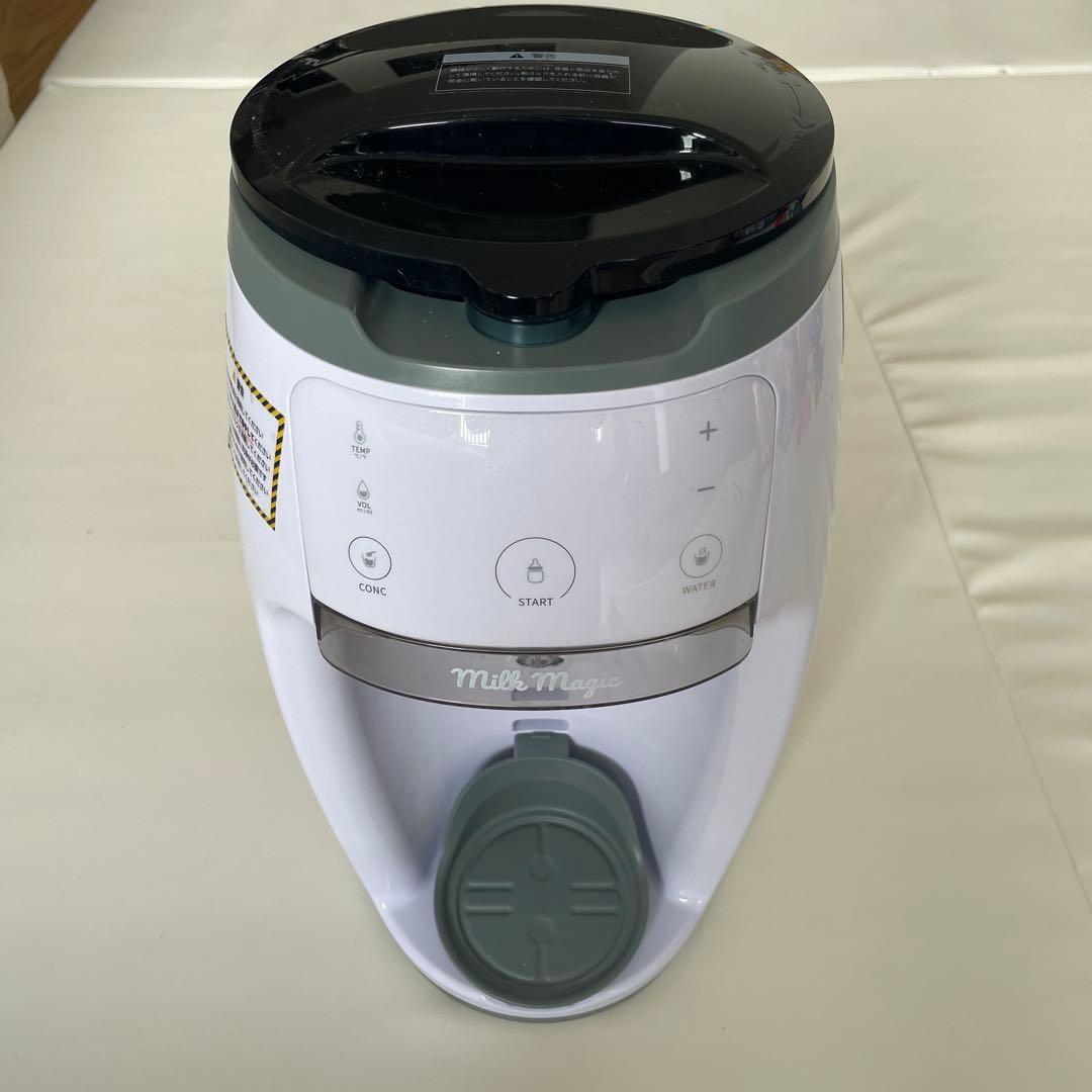Milk Magic ミルク調乳器