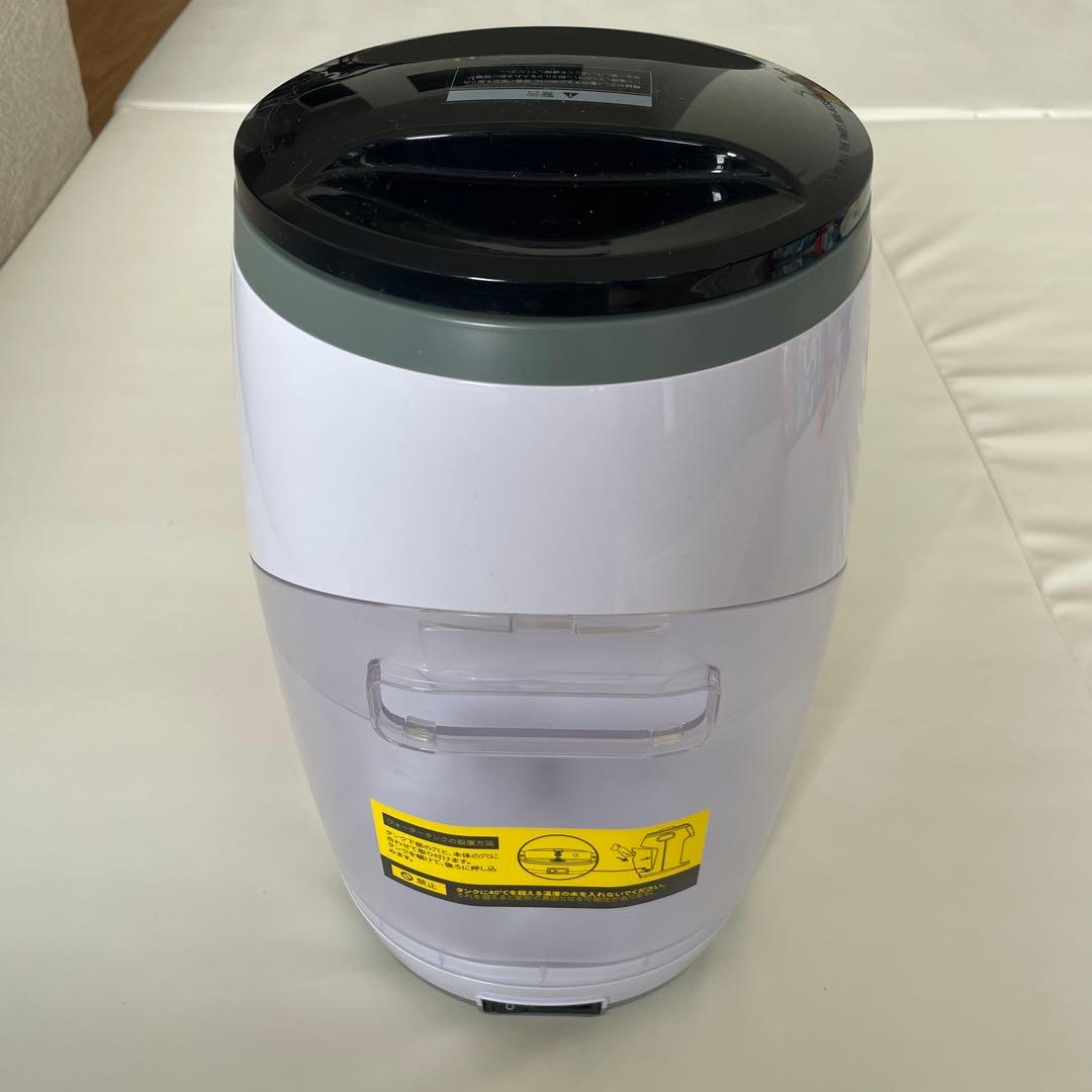 Milk Magic ミルク調乳器