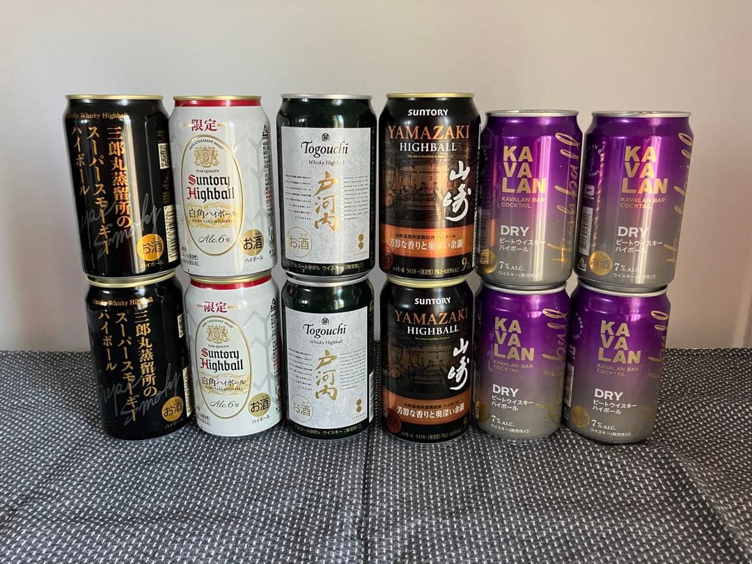 ハイボール缶 12本セット