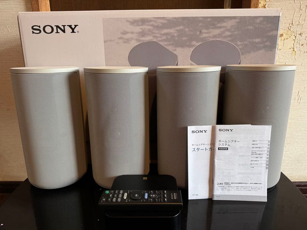 SONY ホームシアターHT-A9