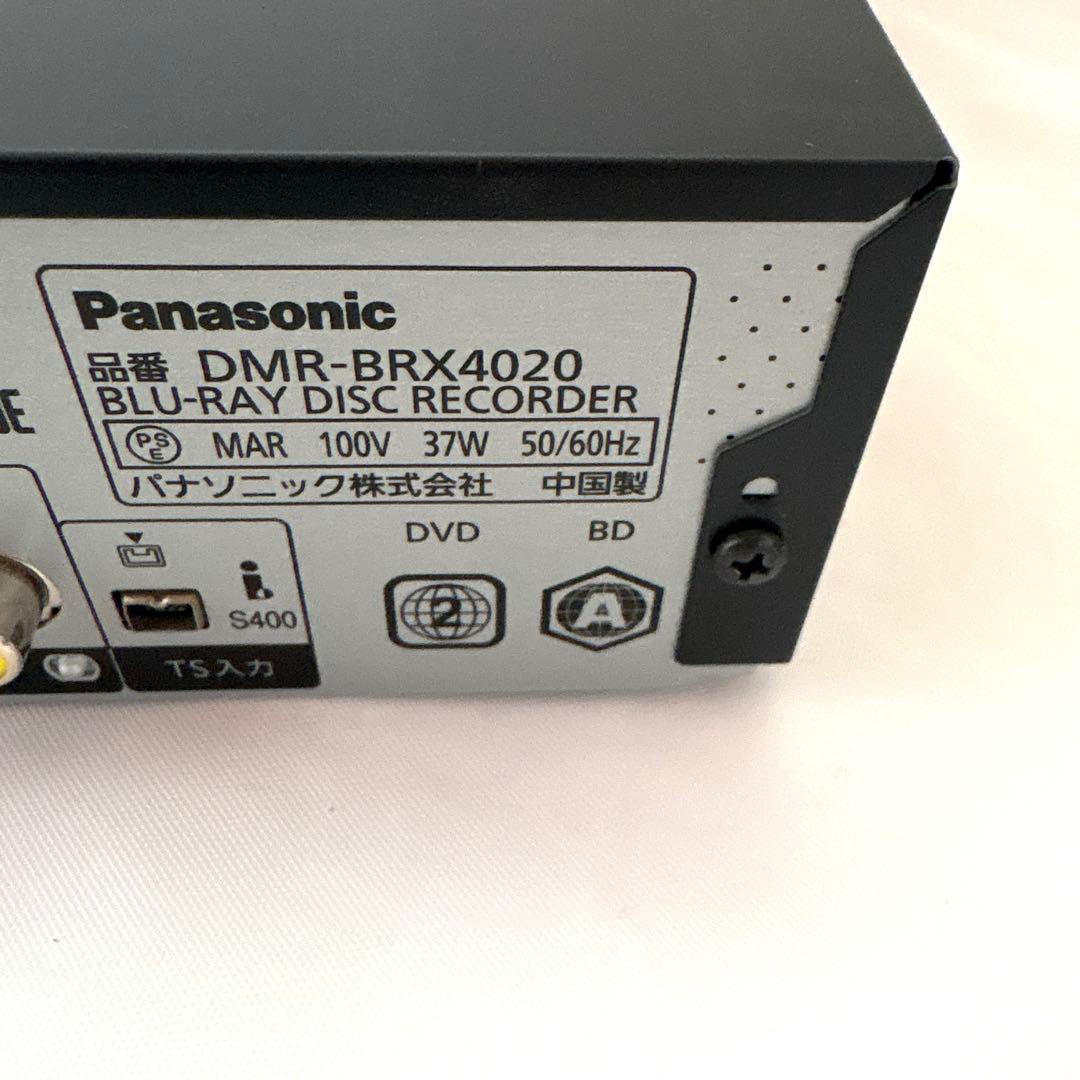 Panasonic ディーガ ●4TB●ジャンク品 全録