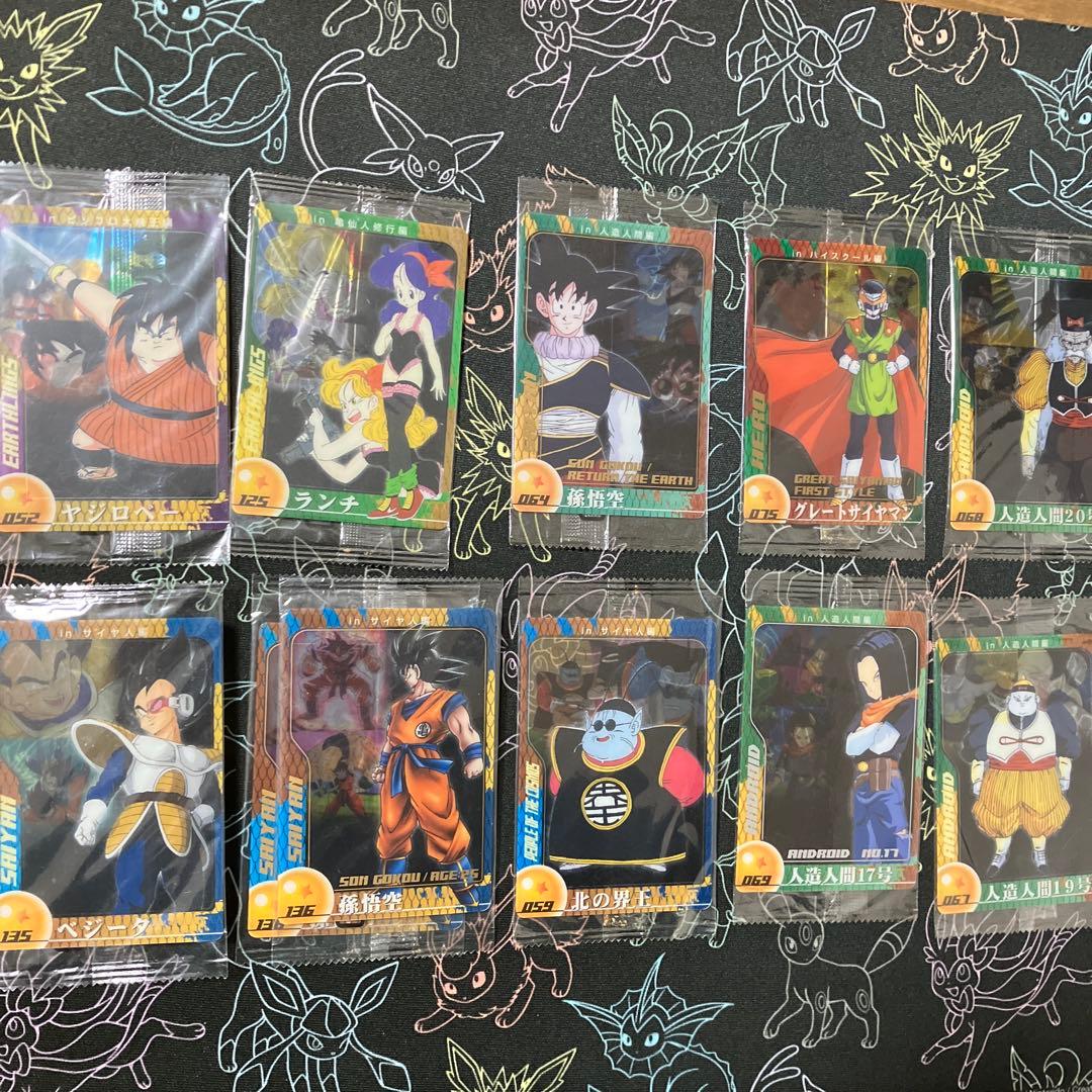 【貴重・早い者勝ち】ドラゴンボール　３Ｄ　２Ｄ　カード　森永　新品未開封　おまけ