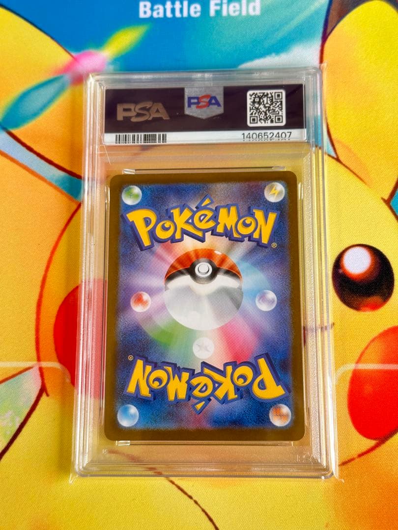 フクオカのピカチュウ P [SV-P 289] PSA10