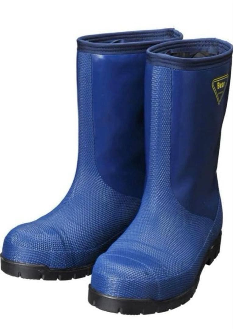 シバタ工業 冷蔵庫長靴 NR021 26.0㎝