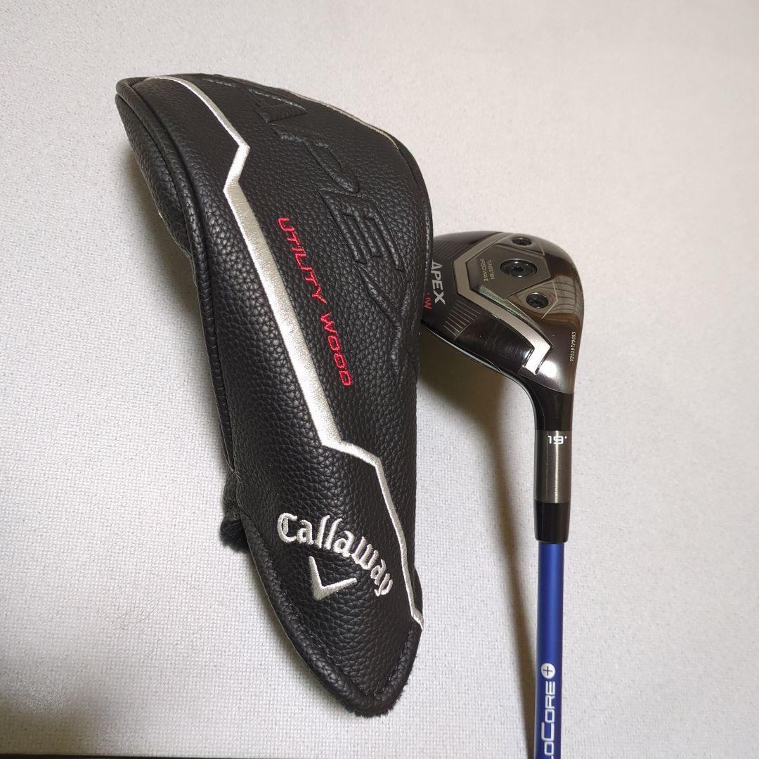 Callaway Apex UW ユーティリティウッド 19°