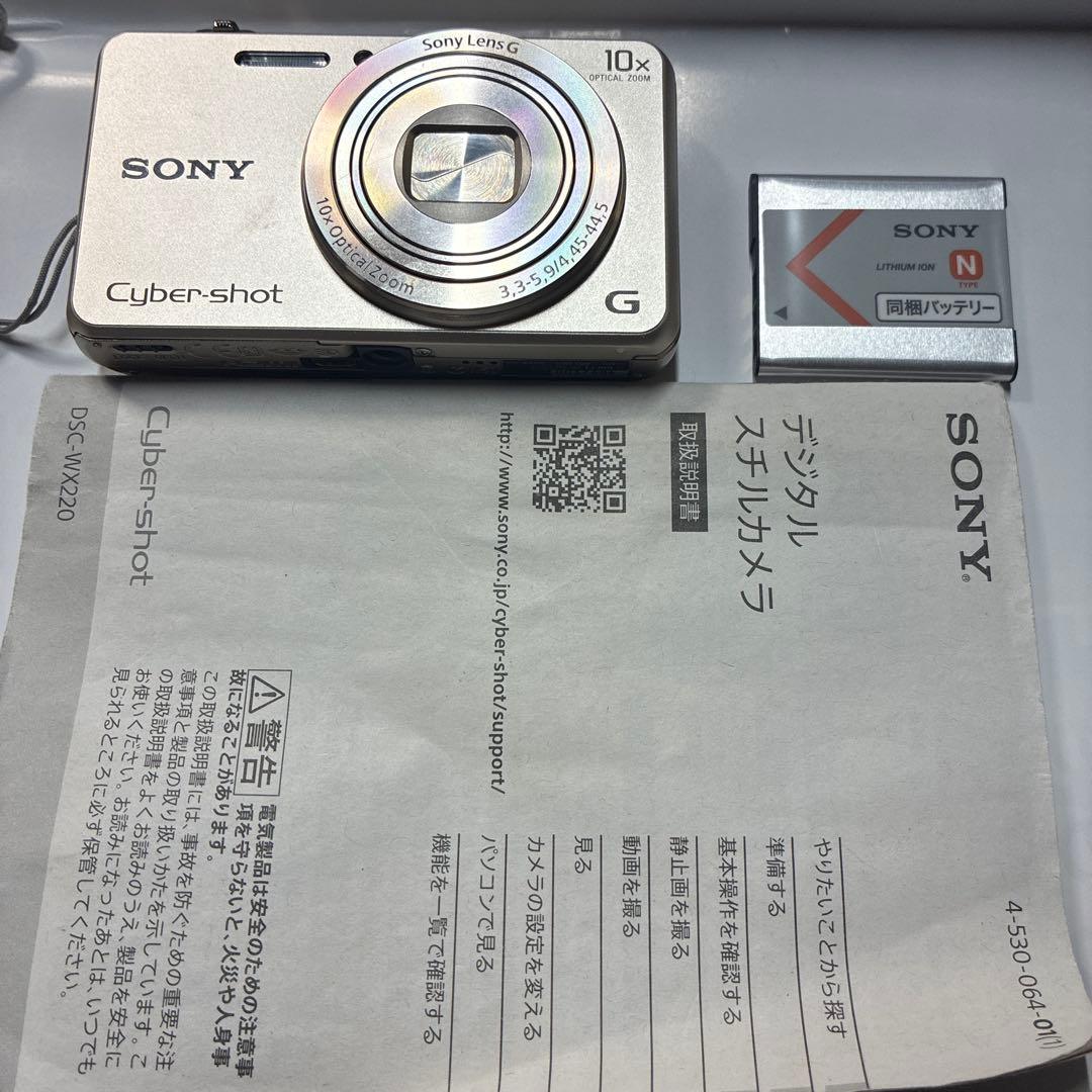 Cyber-shot DSC-WX220 デジタルカメラ 中古 動作確認済