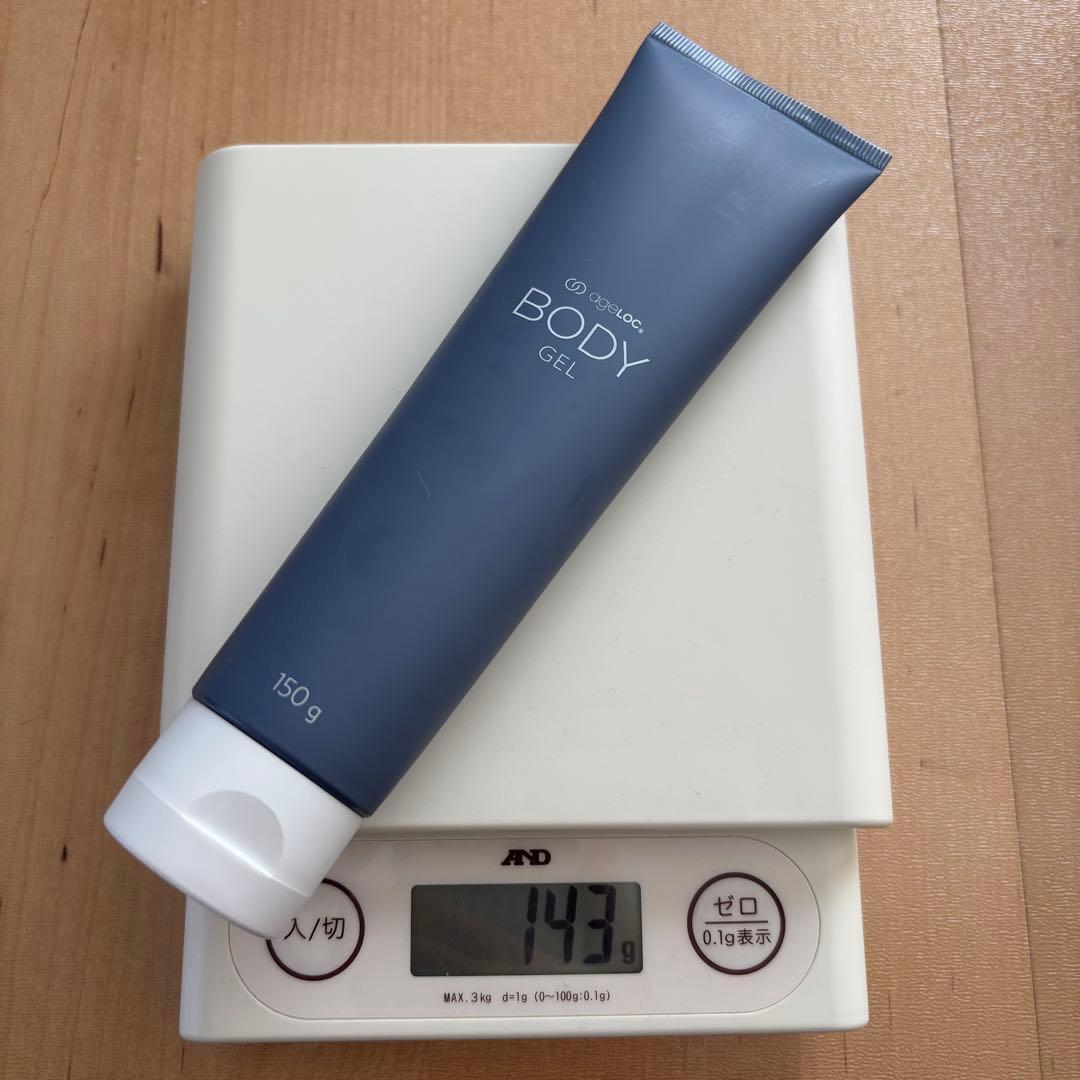 【値下げ】ウェルスパとセラムとジェルのセット