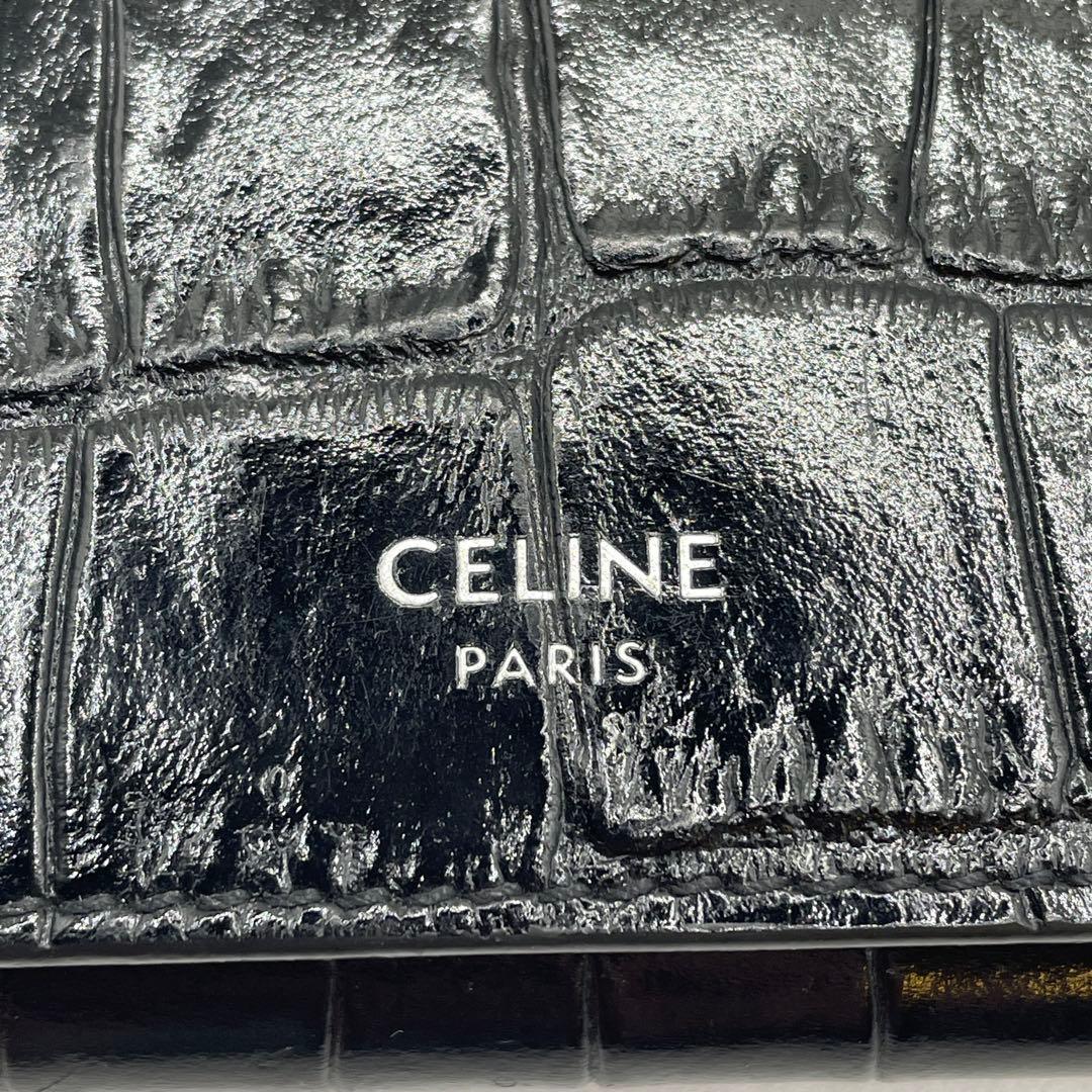 極美品＊ CELINE セリーヌ クロコ型押し レザー 6連キーケース ブラック