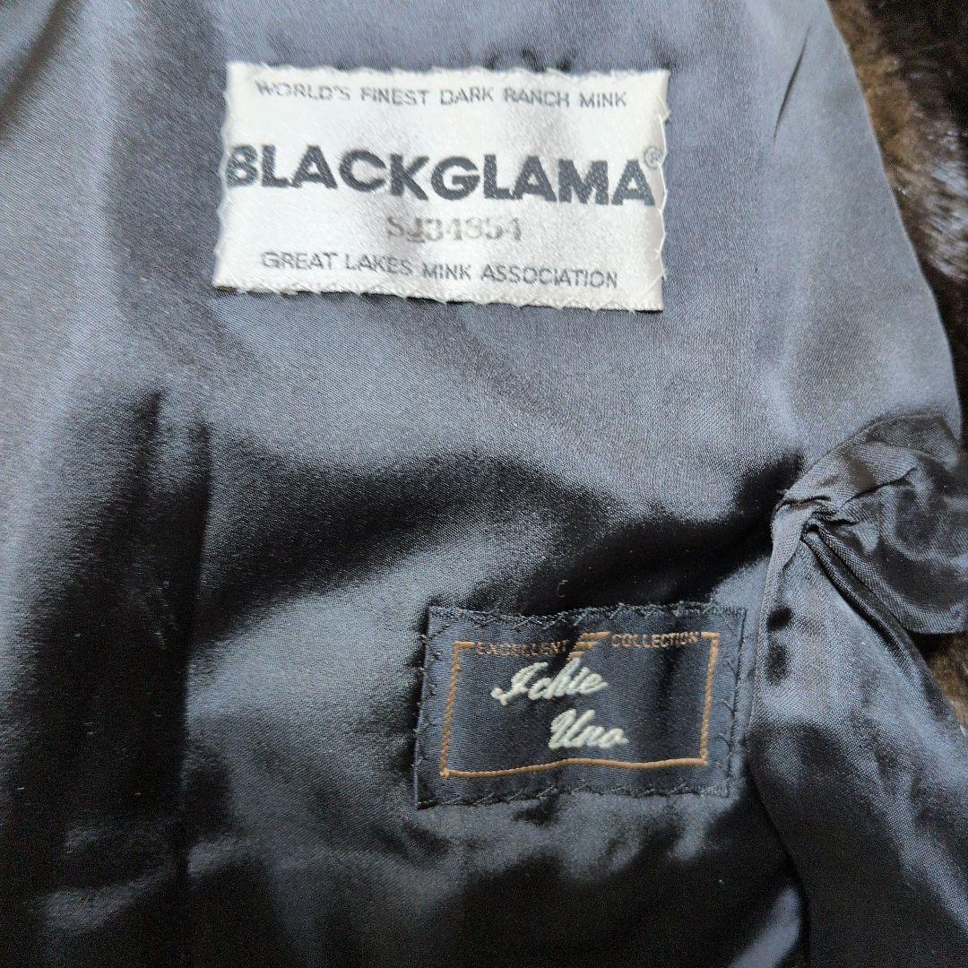 リアルミンクファーコート