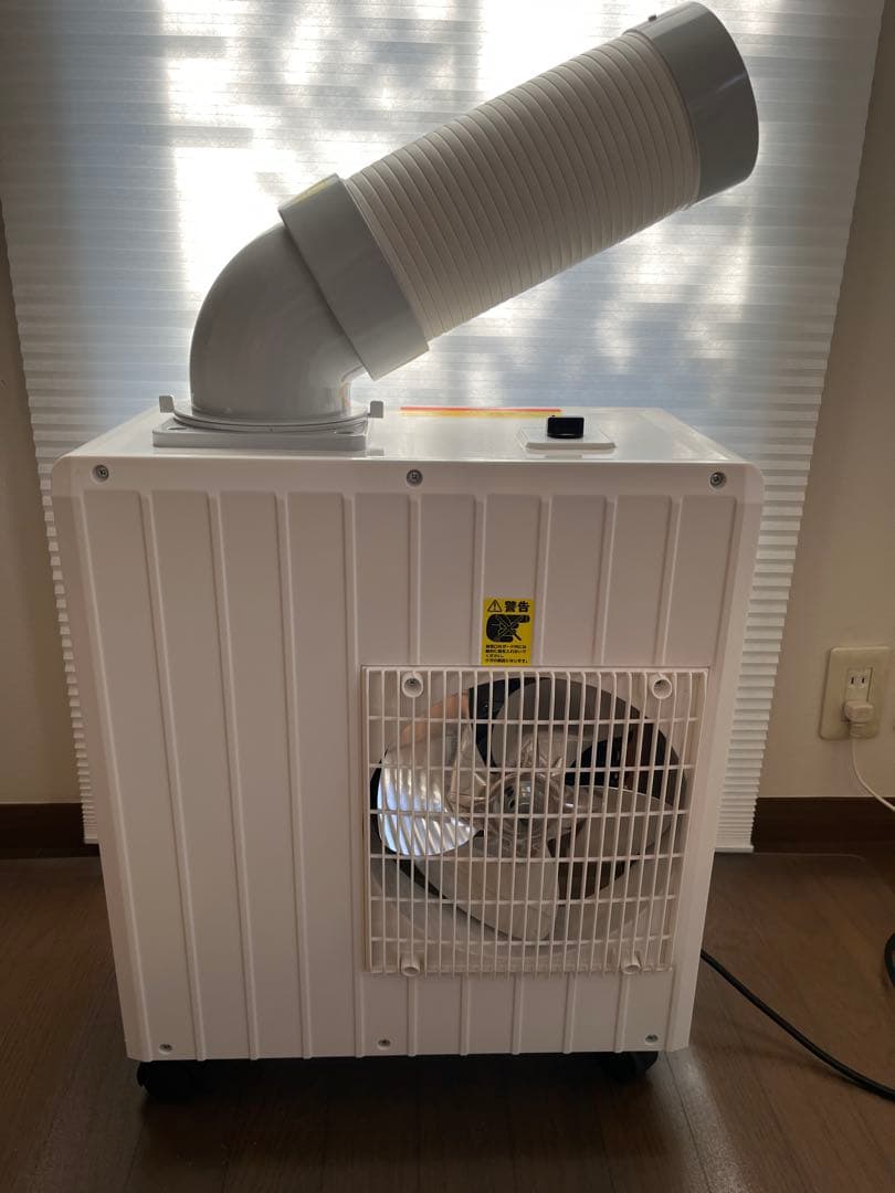 YAMAZEN スポットクーラー MSA-Y185