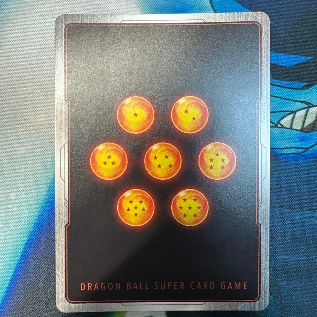 フュージョンワールド FB05-119 孫悟空 スーパーパラレル