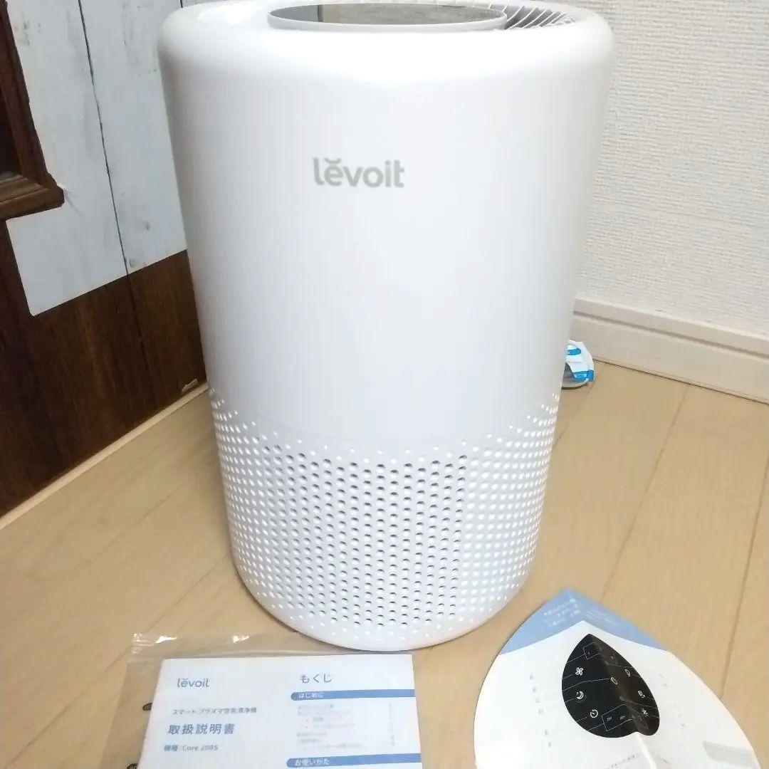 状態も良いのでオススメ➰レボイトcore200S