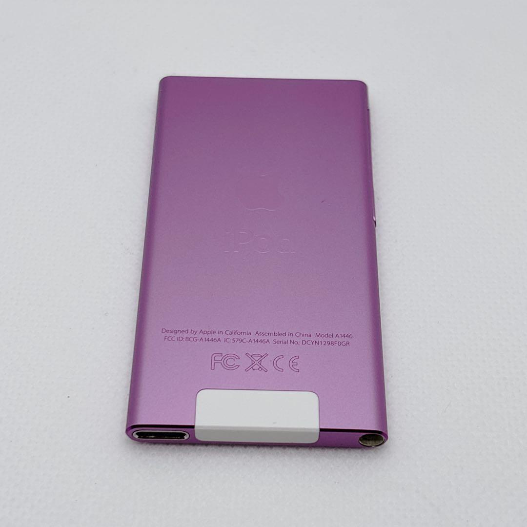 【美品】iPod nano 第7世代 16GB MD479Jパープル　希少