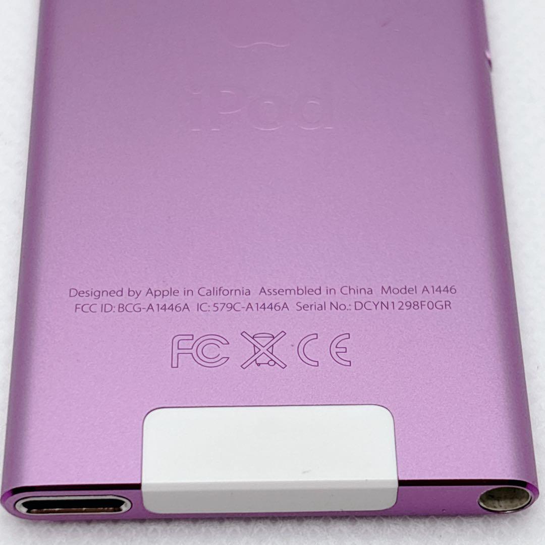 【美品】iPod nano 第7世代 16GB MD479Jパープル　希少