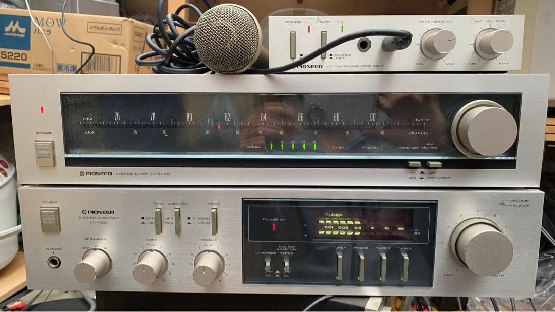 Pioneer SA-7000 ステレオアンプ