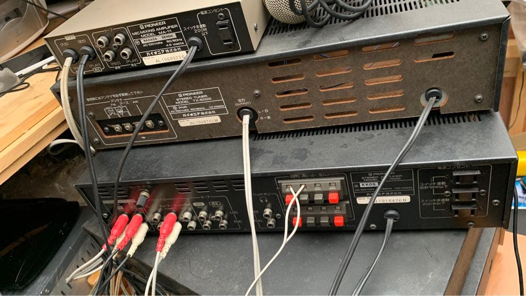 Pioneer SA-7000 ステレオアンプ