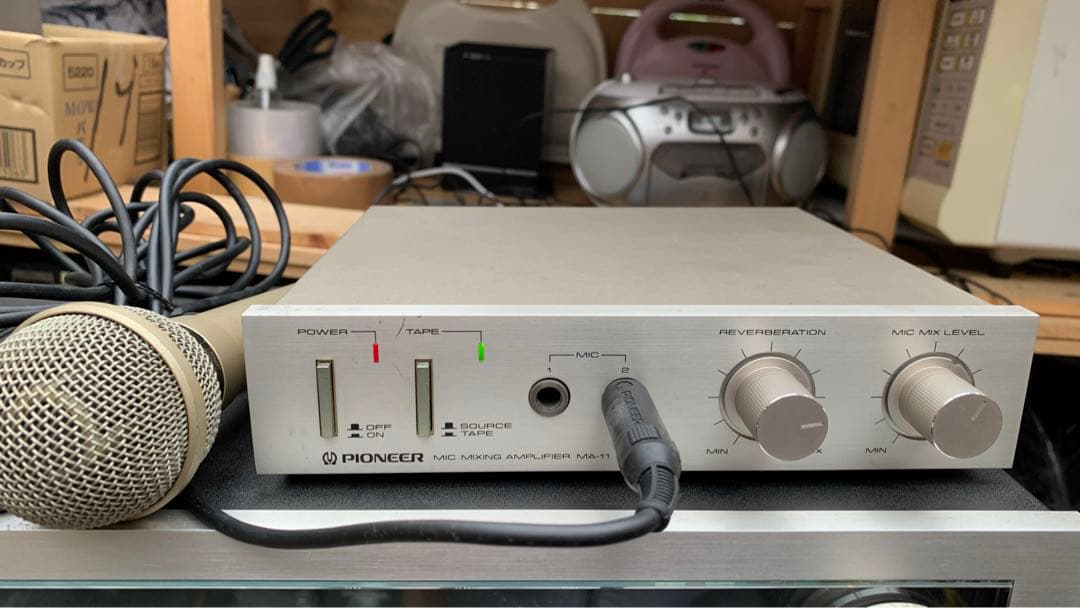 Pioneer SA-7000 ステレオアンプ