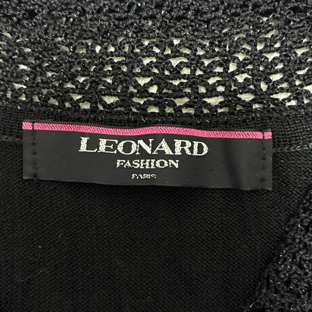 美品✨LEONARD レオナール シルク100% カーディガン ニット 黒 LL