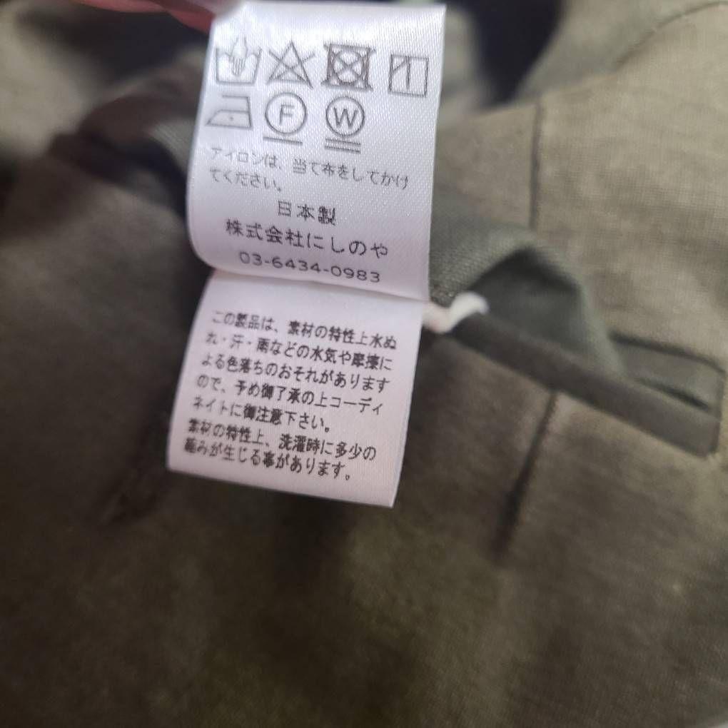 ニート NEAT サロペット オーバーオール カーゴ パンツ L 綿 カットオフ