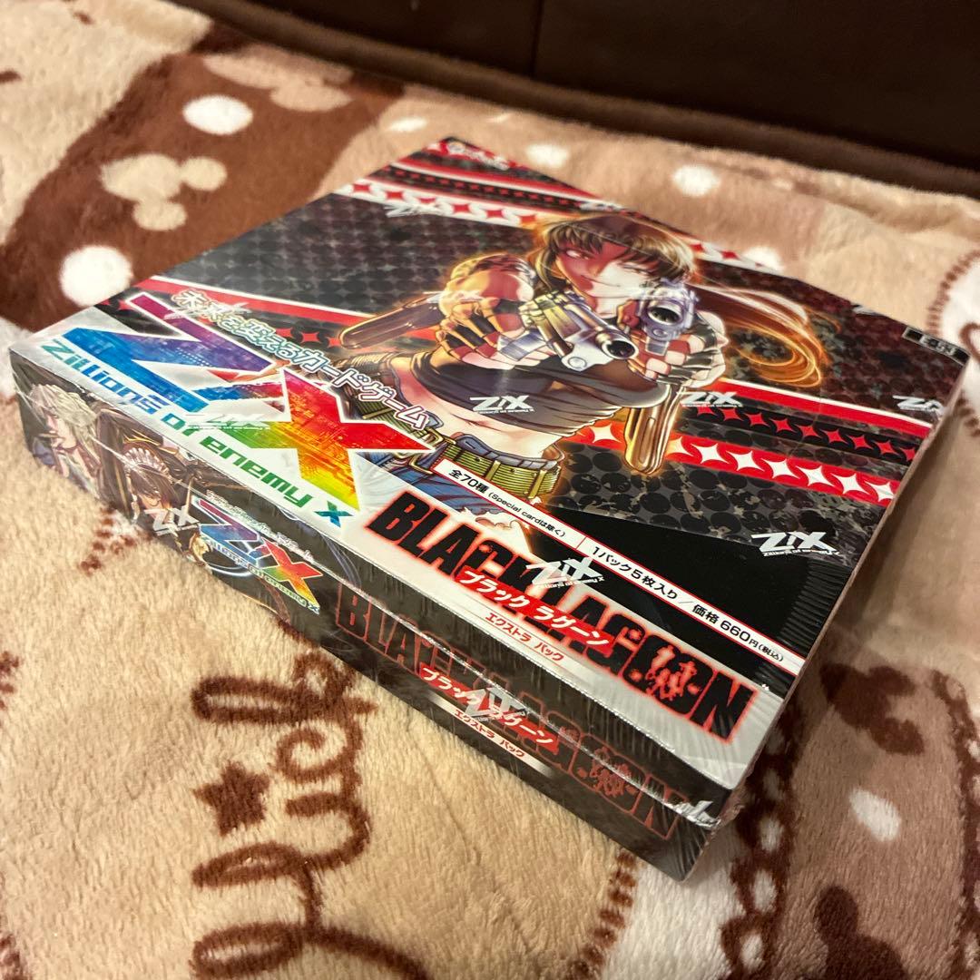 Z/X ゼクス　EXパック　BLACK LAGOON ブラックラグーン　1BOX