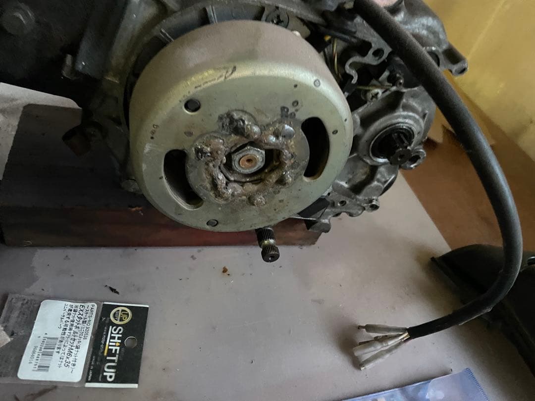 モンキーエンジン50cc