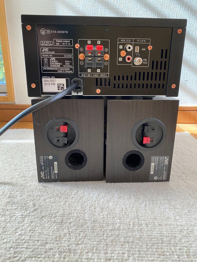 ウッドコーン　ミニコンポ JVC EX-S5